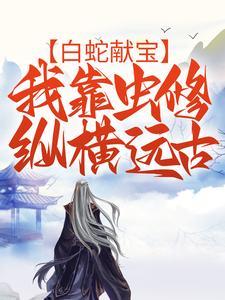 宠物婚介所