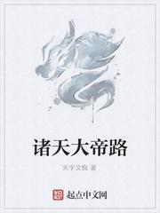 让你一血又何妨