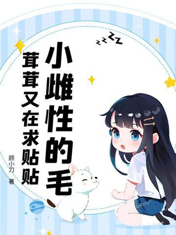 一夜惊喜：禁爱总裁吻上瘾