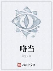 仲夏之欲宜栩TXT百度网盘