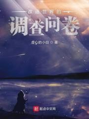 LOL:神级女辅助