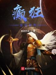 极端与平衡