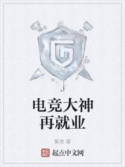 说好宣传历史，三国杀什么鬼！