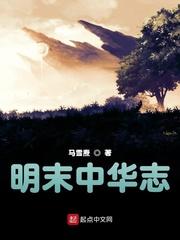 斩天刀