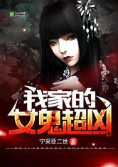 偷香by冉尔笔趣阁无弹窗