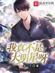 楚枫楚月