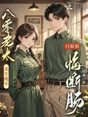 诸界之光:从jojo开始
