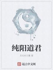 英雄联盟之风影捭阖录