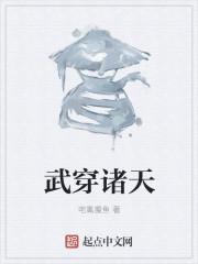 断剑万界