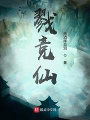 绝地求生之全能游戏系统