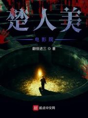 漫威洗地警察，你要我拯救世界？