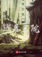 御天