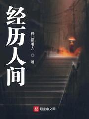 天都麒麟令