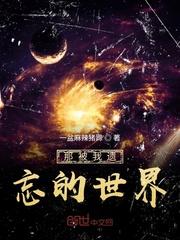 这个赘婿很稳健