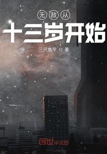 简单而又平凡的每一天