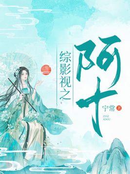 剑神独孤千里传