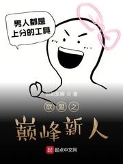 执笔画剑论江湖