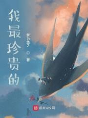 自完美世界开始