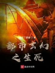 京婚不熟免费完整版