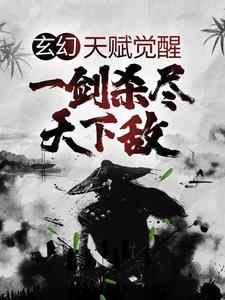 画演天地