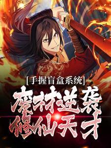 等葡萄熟透
