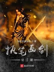 小姑子偷刷我妈会员卡后翻车了
