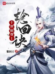 公路求生：每周一个金色传说奖励
