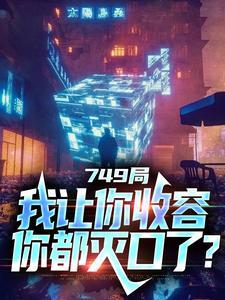 小司机的巅峰之路