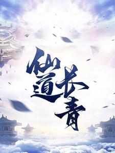 金山碎光杂集