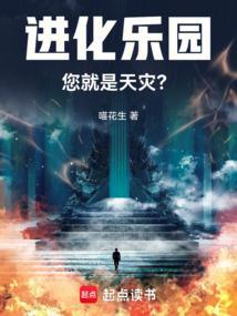 权势滔天，从救下美女老板开始