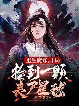 我的治愈系游戏