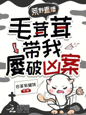 逆尘天尊
