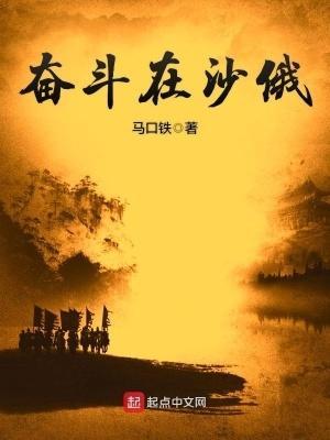 除灵者与除妖者的身份