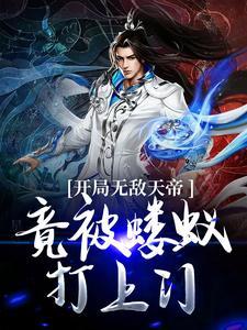 不浪不是好导演