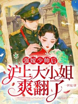 大一开学，系统每天送我一亿