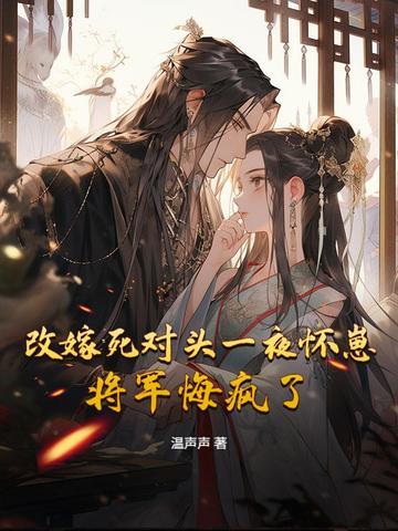 你这辈子就是让游戏给害了！