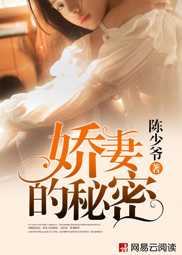 小宝宝找妈妈，全网抢着要领养