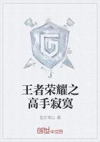 我是主人从小养成的专属肉便器（gl）