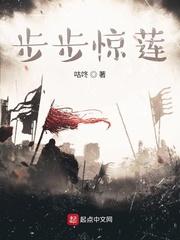 别修仙，凡人活得比仙人久