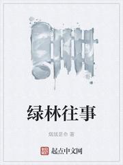 全球玩家苦练武，就我一人在修仙