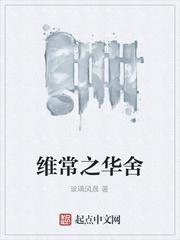 小桃子成长记