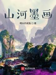 腺体沉眠by莲卿番外完整版