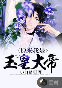 涅槃回归，至尊神妃倾天下