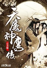 提离婚你装高冷，我发财了你发疯？