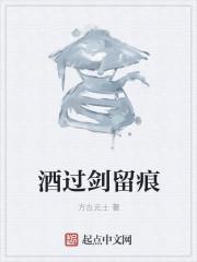 重生逆流崛起