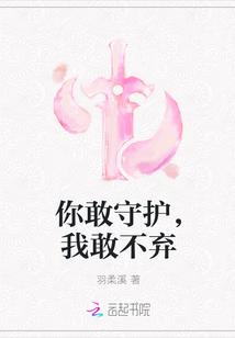 万界征战之召唤猛将