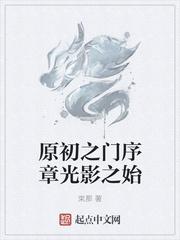 开局被退货,我成了全国状元