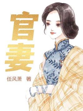 汉末:生于并州,当为枭雄
