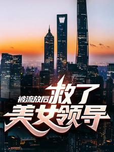 官梯
