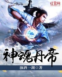 精灵：还没有高考，你就是天王了